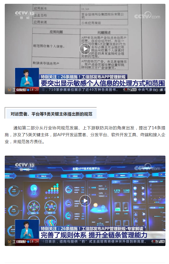QQ؈D20230307104950.png