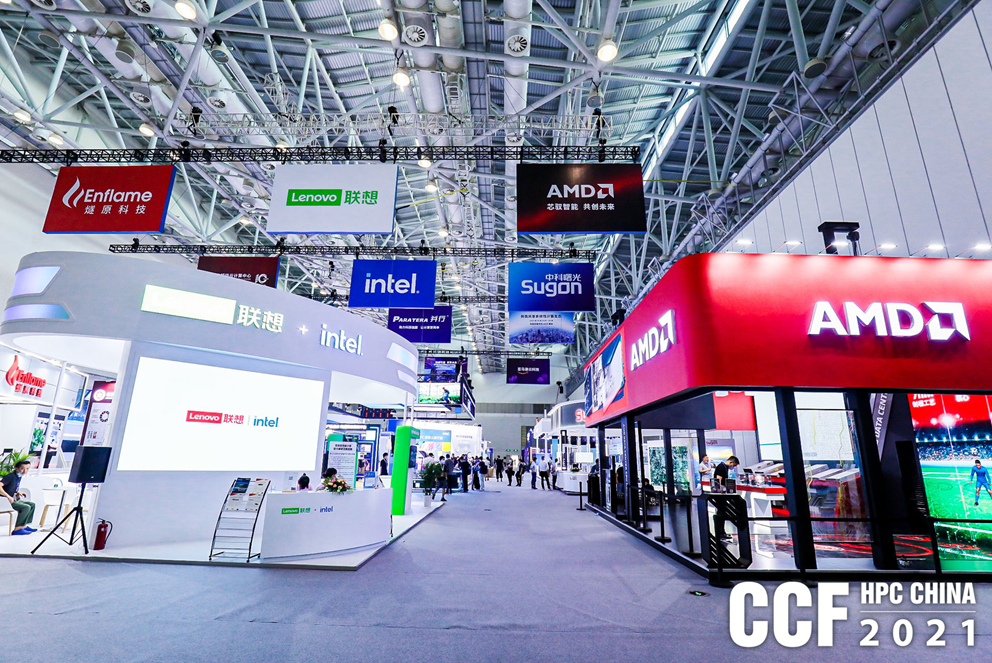ǰհδCCF HPC China 2023 uĻ