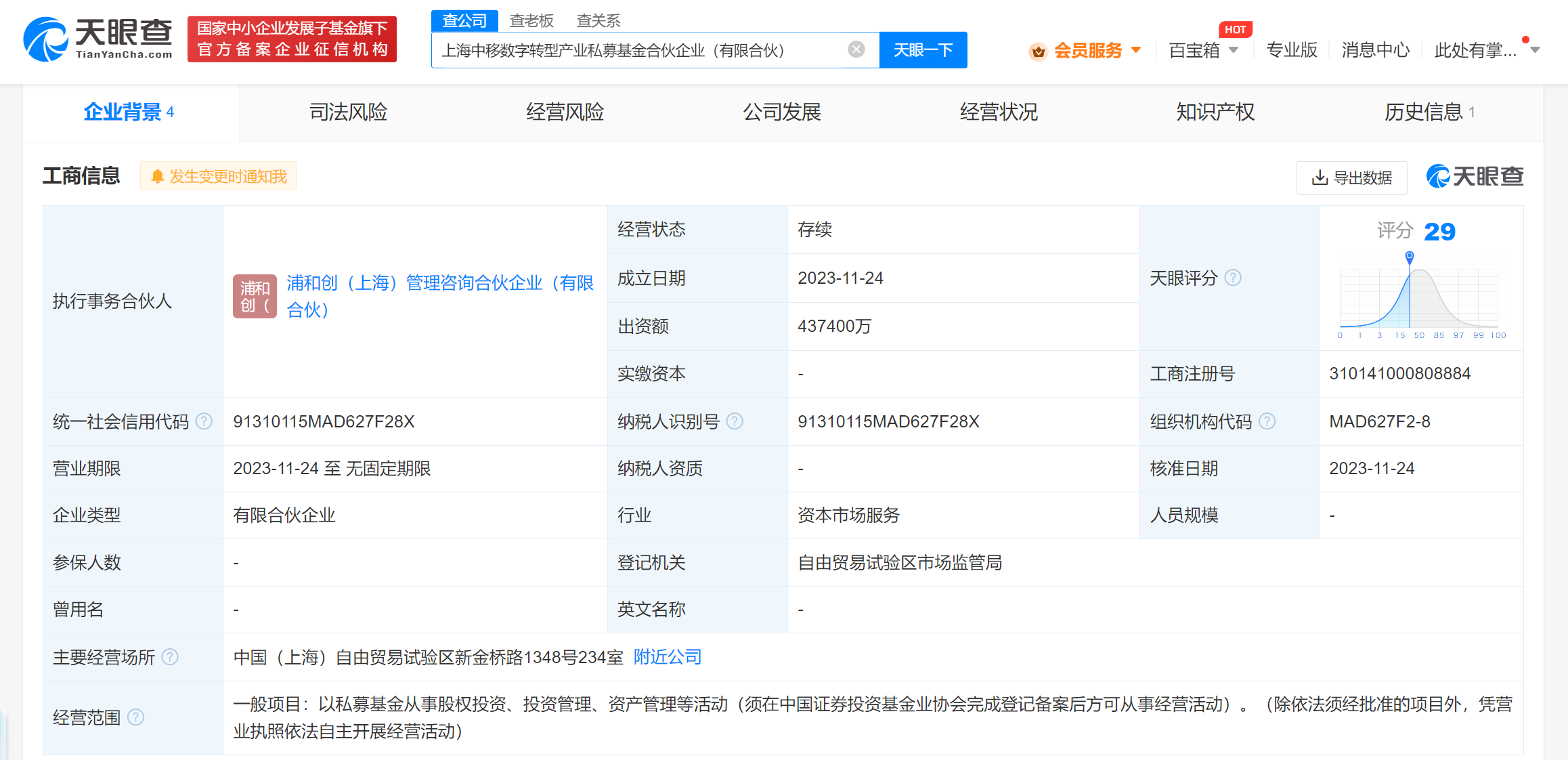 37651cc4e8bfc07ebf0fb7f7cdda41e.png