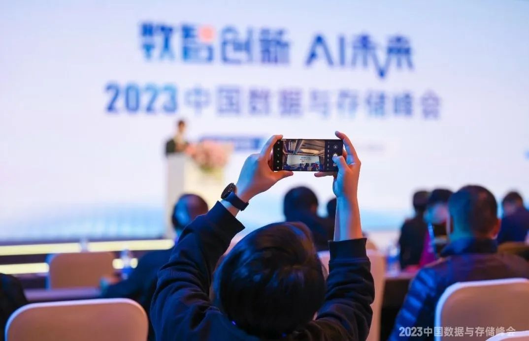 ۽(sh)Ǆ(chung) AIδ 2023(sh)(j)c惦(ch)(hu)AMĻ