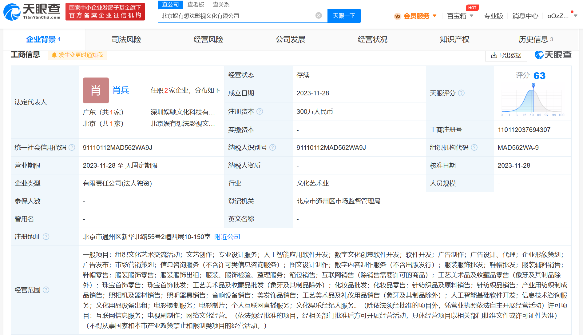 b957ed1a8b59be943eb94c36bd5d72e.png