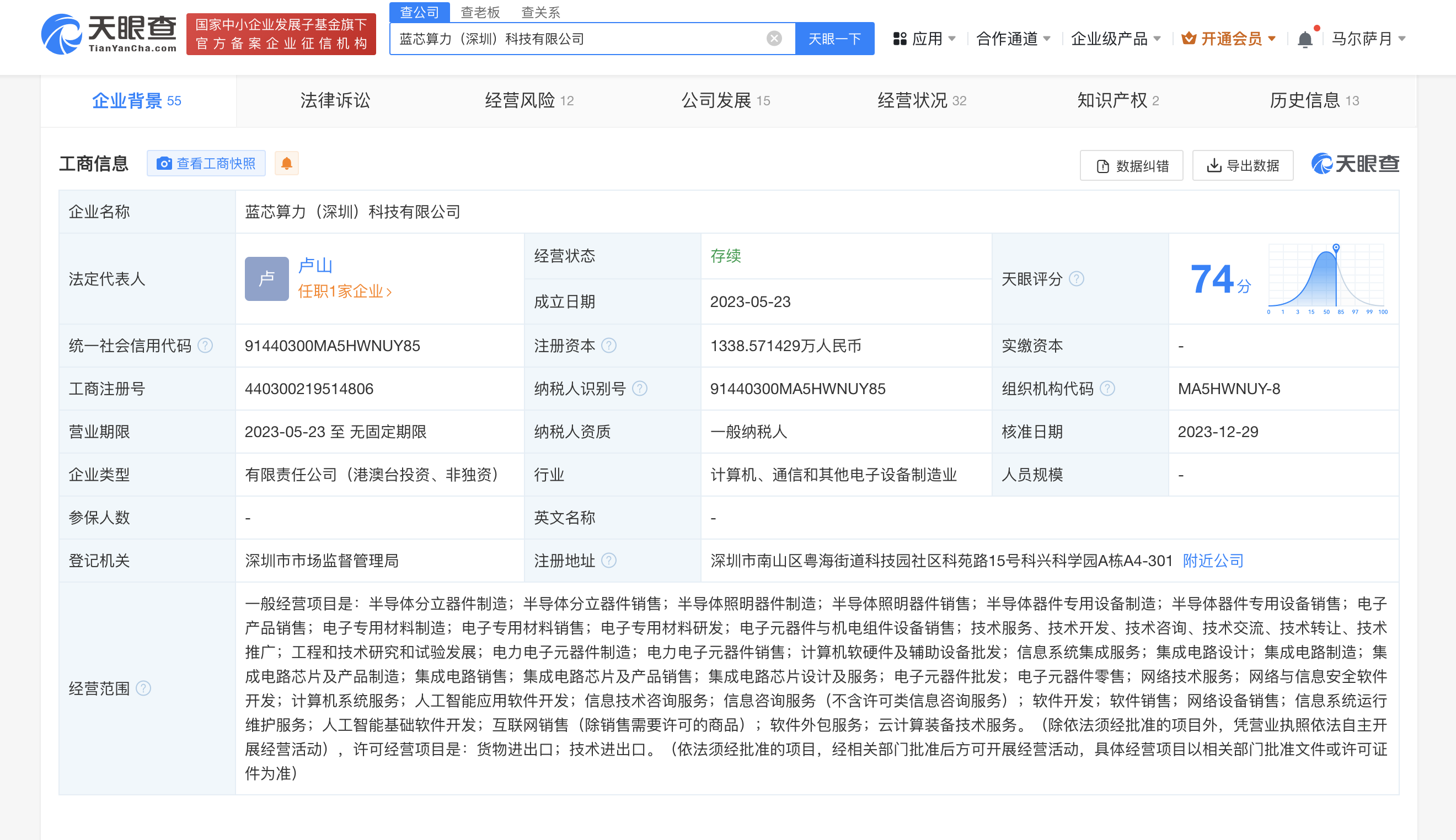 72c107943ea9238452d1bf7dc23cd57.png