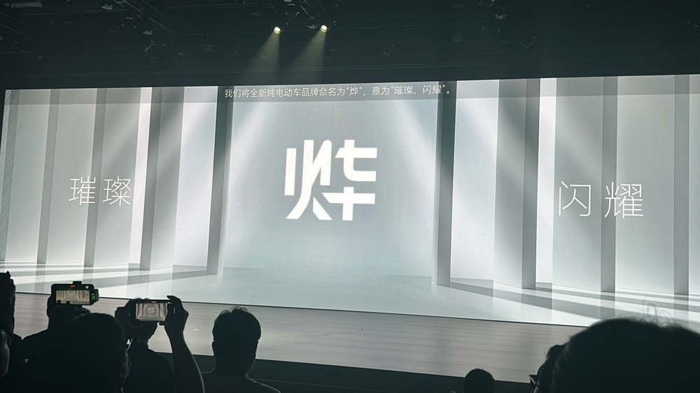 HondaЇl(f)ȫ늄ƷơA(y)Ӌ2027Ƴ6܇