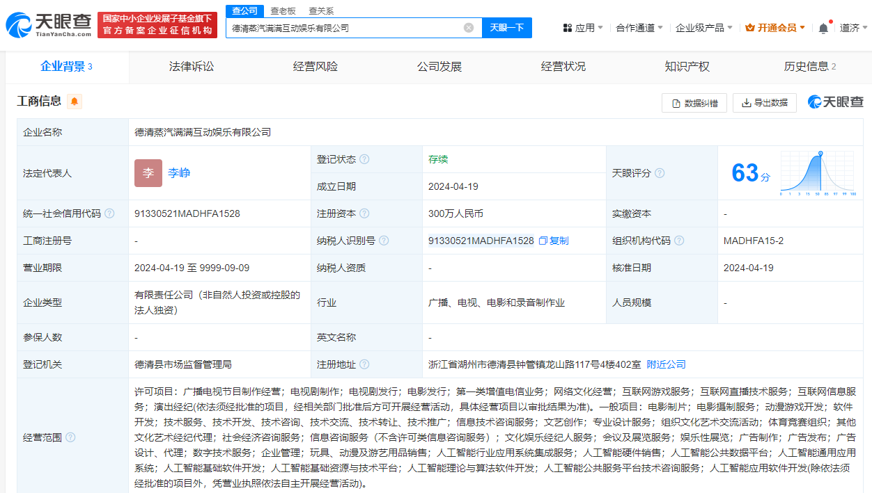0a33d1fc890f641c5df700391ed3dbd.png