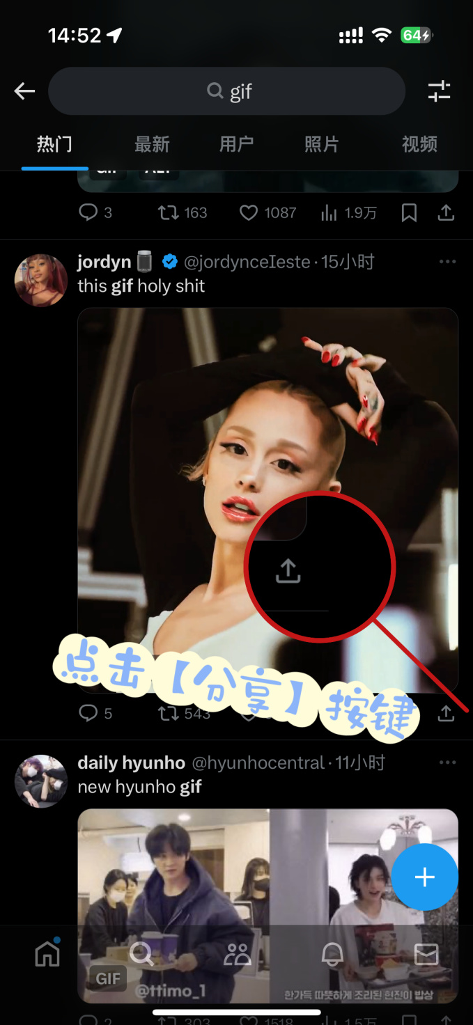 DƬ2.jpg