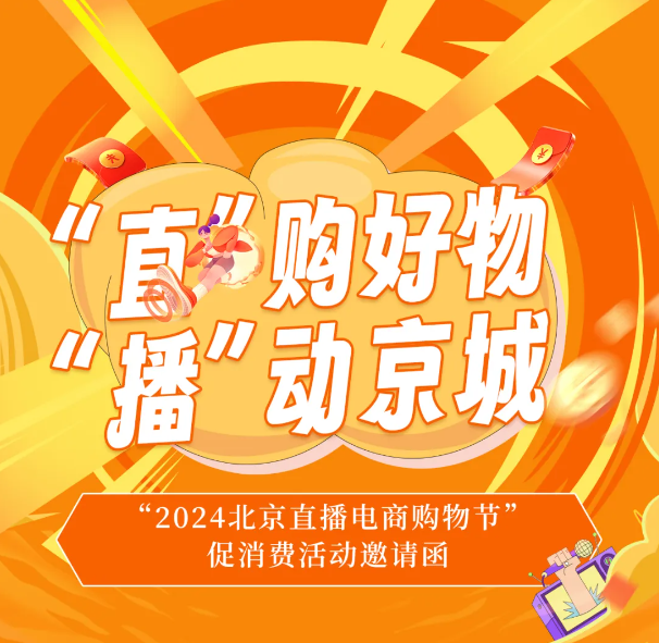 2024ֱُ(gu)﹝(ji)5µ_Ļ