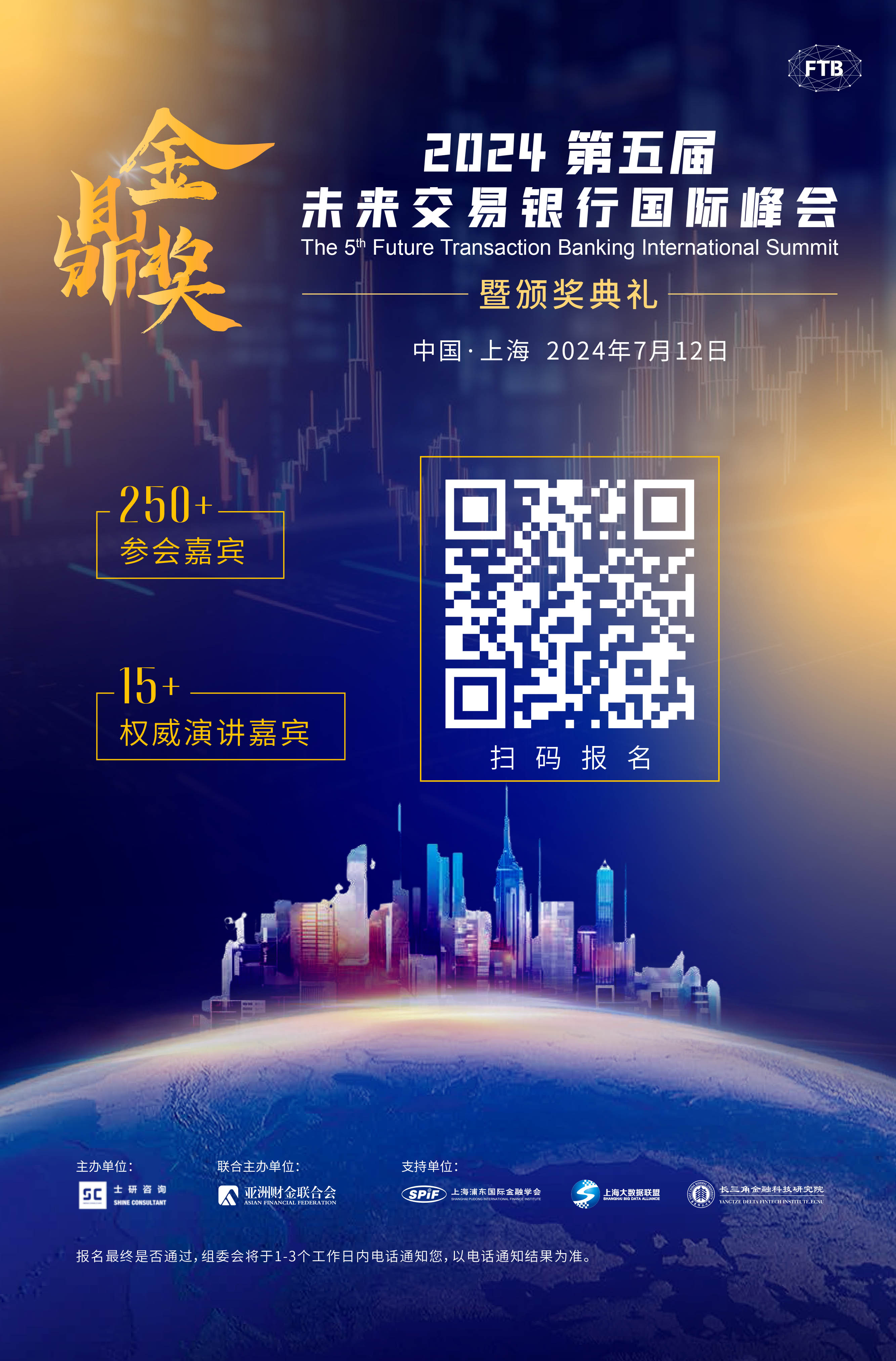 2024δ(li)yЇ(gu)H(hu)