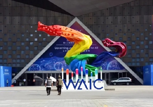 WAIC2024_ĻʔyƷCʢb