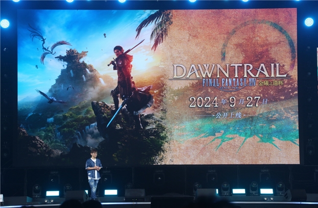 FF14FANFEST 2024δһ(chng)xʽMķ۽z(ji)