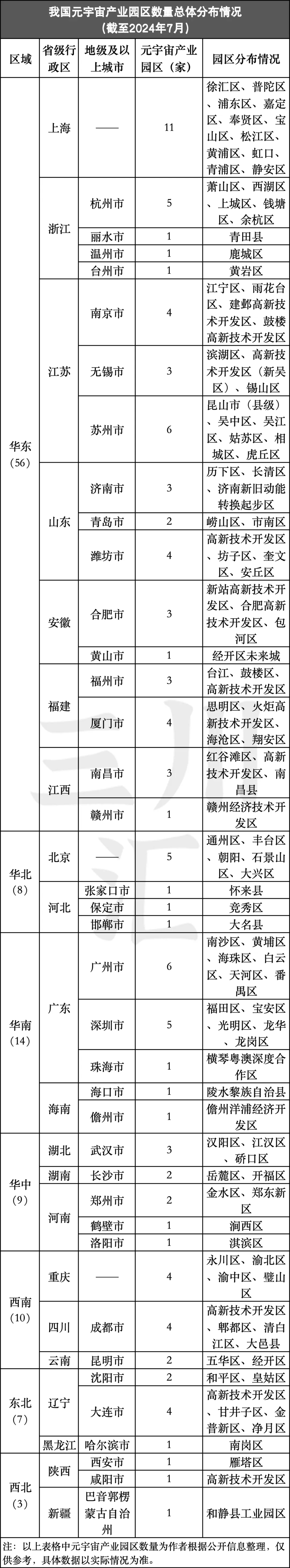 7a00fb977ae34d6df8aa65ff9277383.jpg