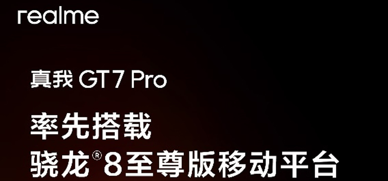 һpŞGT7Pro114հl(f)