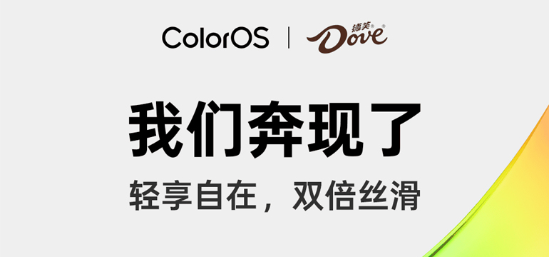 ColorOS 15(lin)(dng)ܽyִpz