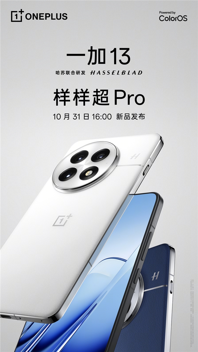 MѪȫλ ProŞһ 13 ʽl(f)