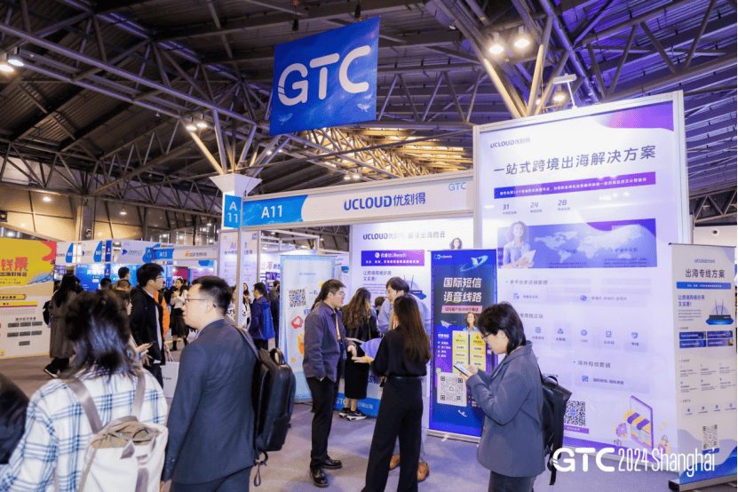 (yu)̵GTC 2024ȫ(hu)