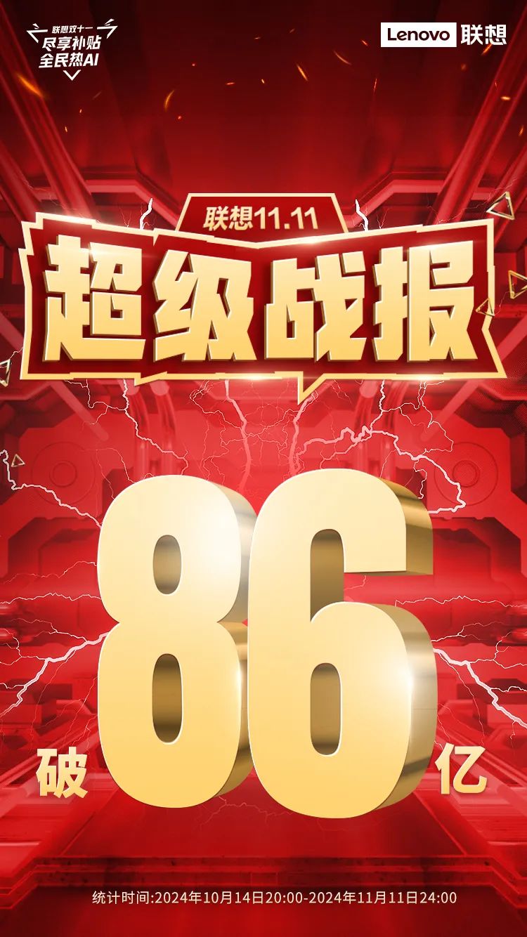 (lin)pʮһAMչ٣ȫW(wng)N~ͻ86|Ԫ