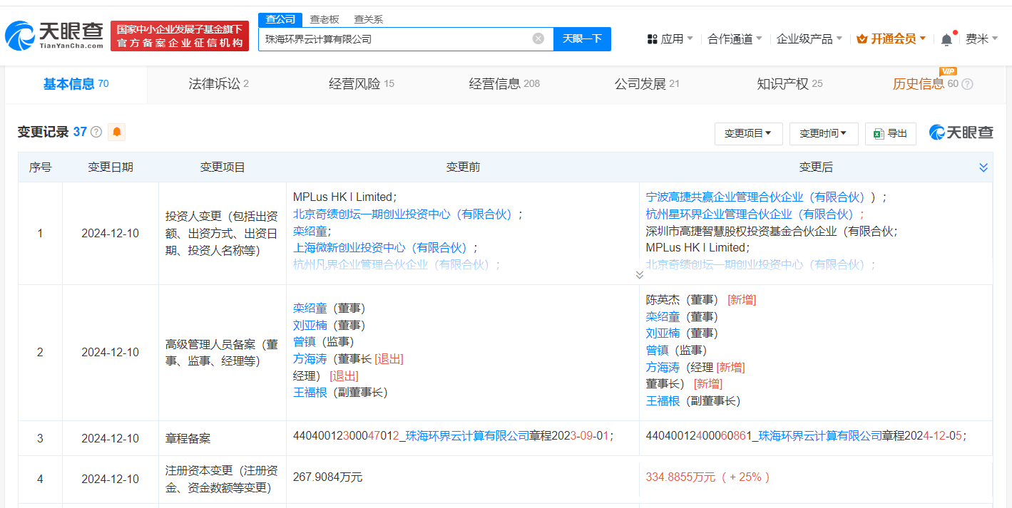 1cdcc8012937b7338dbd03d8efcb9dc.png