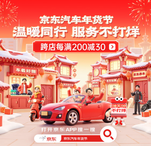 ؛(ji)Сҹ(chng)늄(dng)܇ֱ1000Ԫ fQ(gu)a(b)N848Ԫ