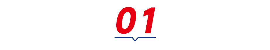 Cl(f)չ(bo)2025l(f)Cںɡ߶ˡƷ¿ζcģʽI(lng)M(fi)