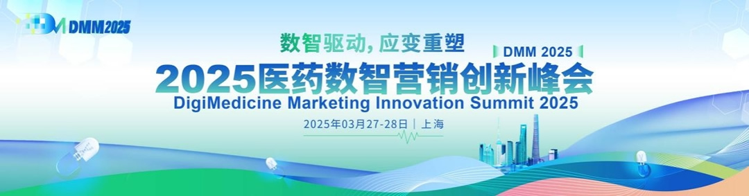 Ӌ(j)r(sh)һ(g)2025t(y)ˎ(sh)ǠI(yng)N(chung)·(hu)̽t(y)ˎD(zhun)C(j)