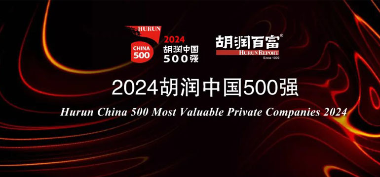 2024Ї500l(f)_eٶȵ