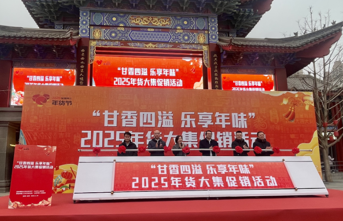 Cʡ2025W(wng)؛(ji)F(xin)~32.7|Ԫ