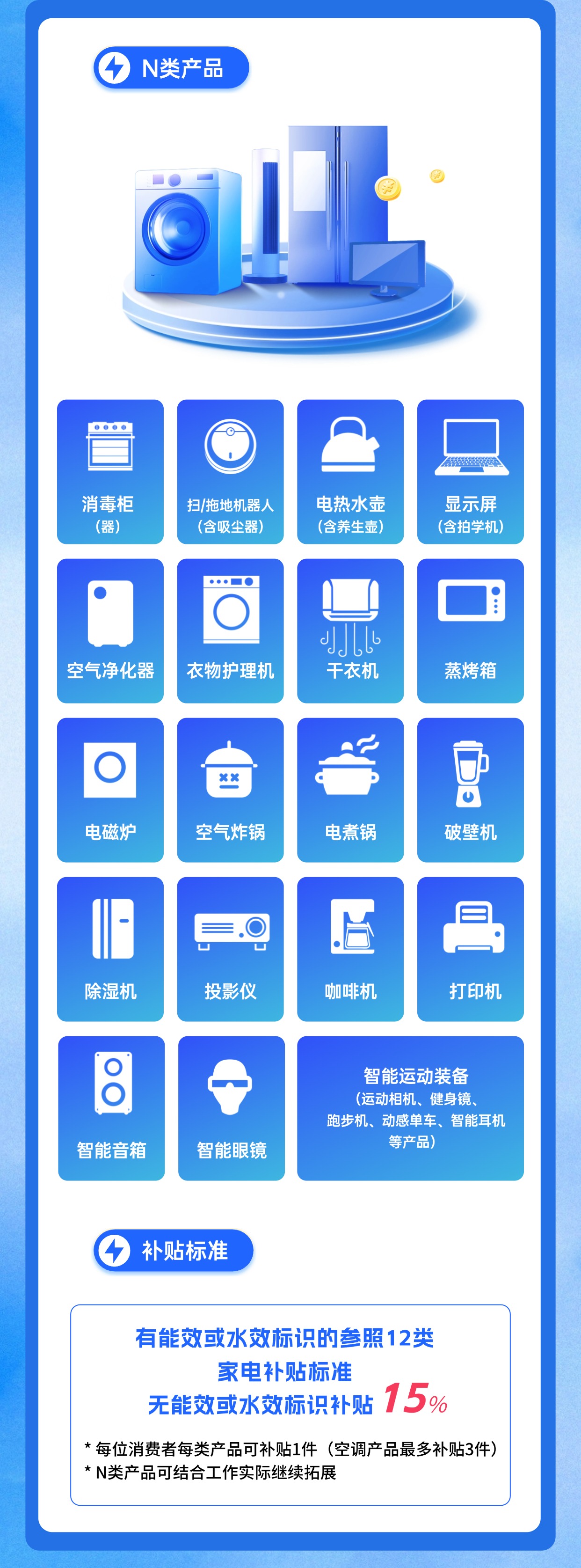嶨OӋ-3.jpg
