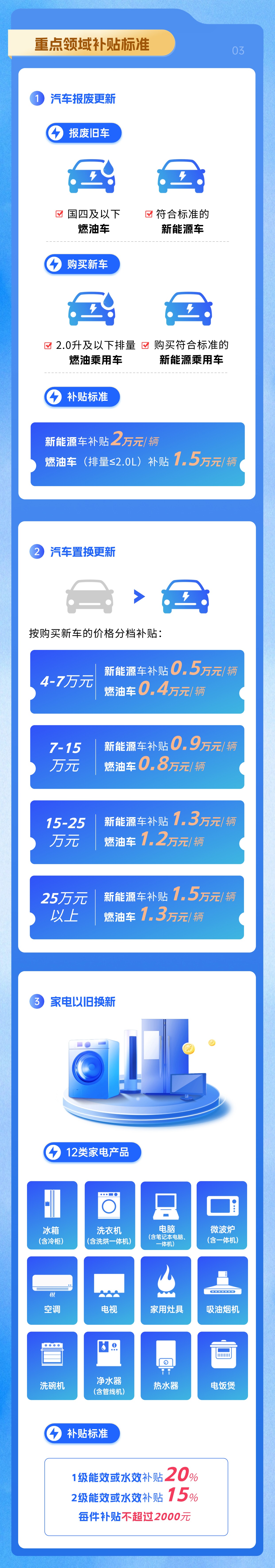 嶨OӋ-2.jpg