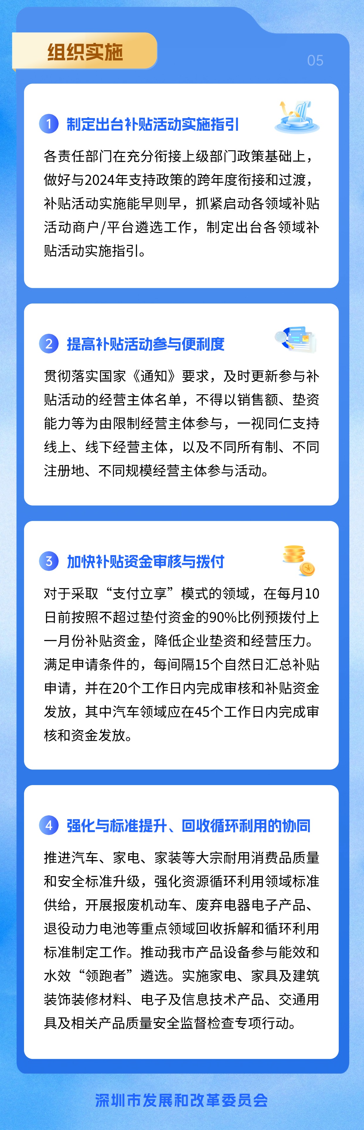 嶨OӋ-6.jpg