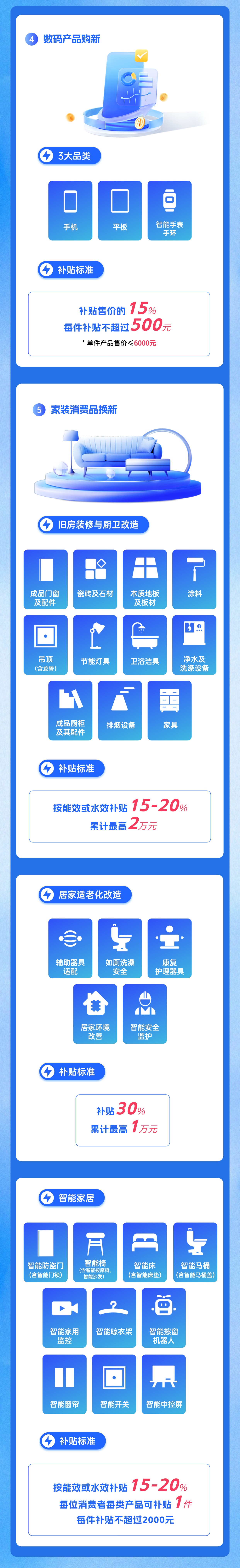 嶨OӋ-4.jpg