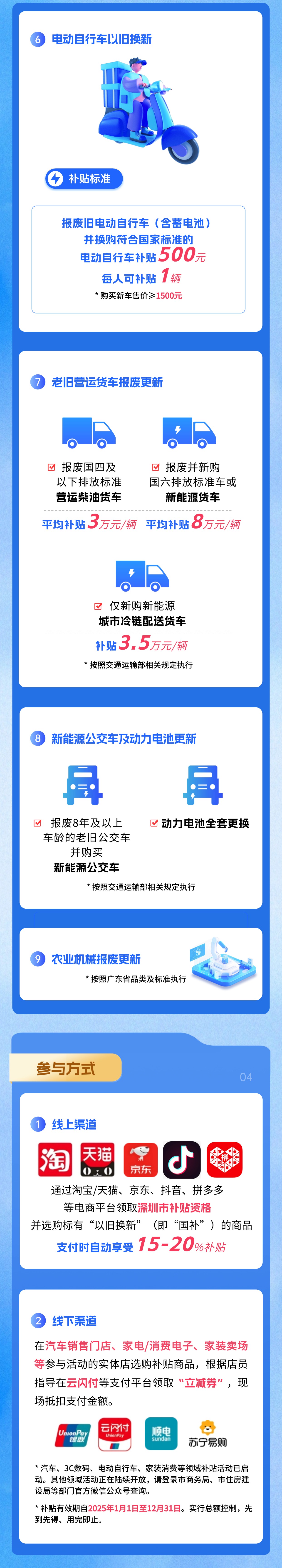 嶨OӋ-5.jpg
