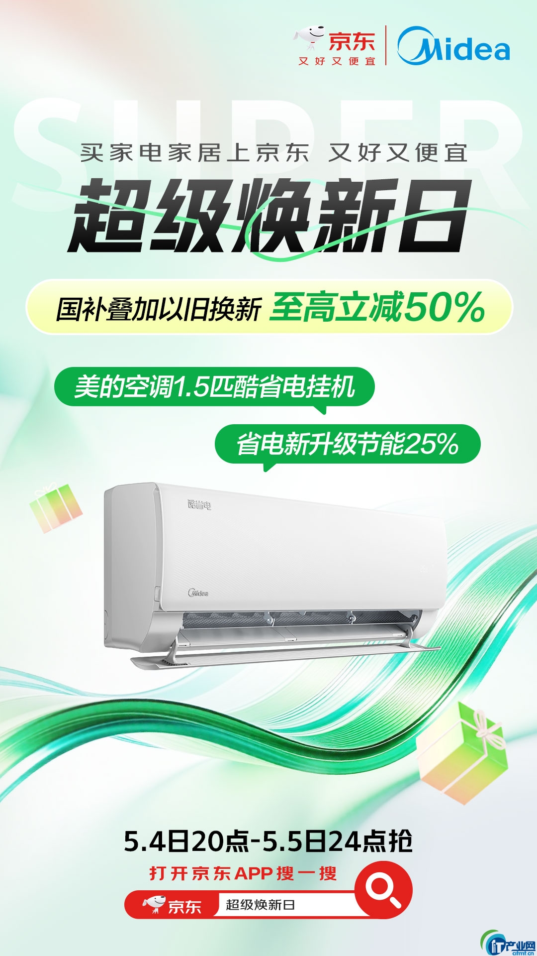 53f6e07cdd3ac1614a8de75f6f00ae6.jpg