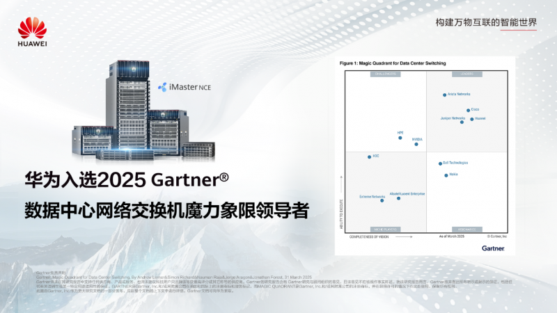 AxI(lng)Gartner®(sh)(j)ľW(wng)j(lu)QCħʽl(f)