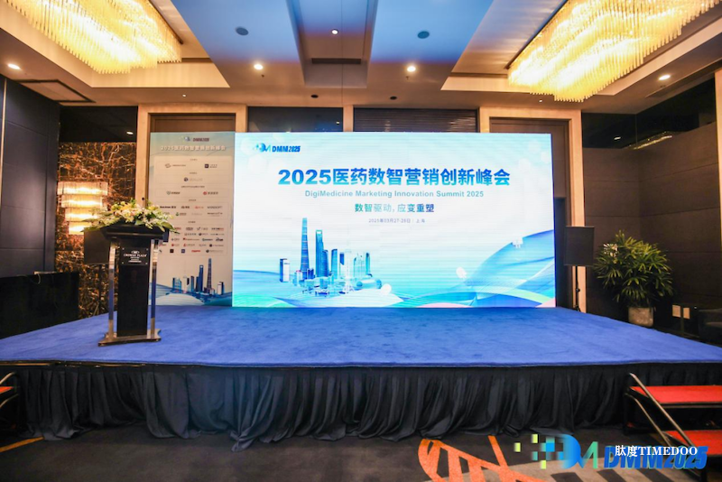 2025t(y)ˎ(sh)ǠIN(chung)·AMĻ