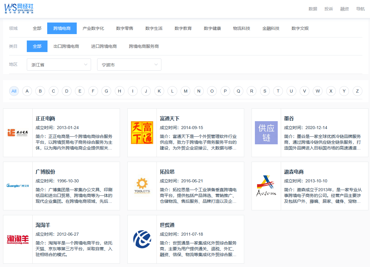 DeepSeek͸ҕп羳̰l(f)չȫ棨2025