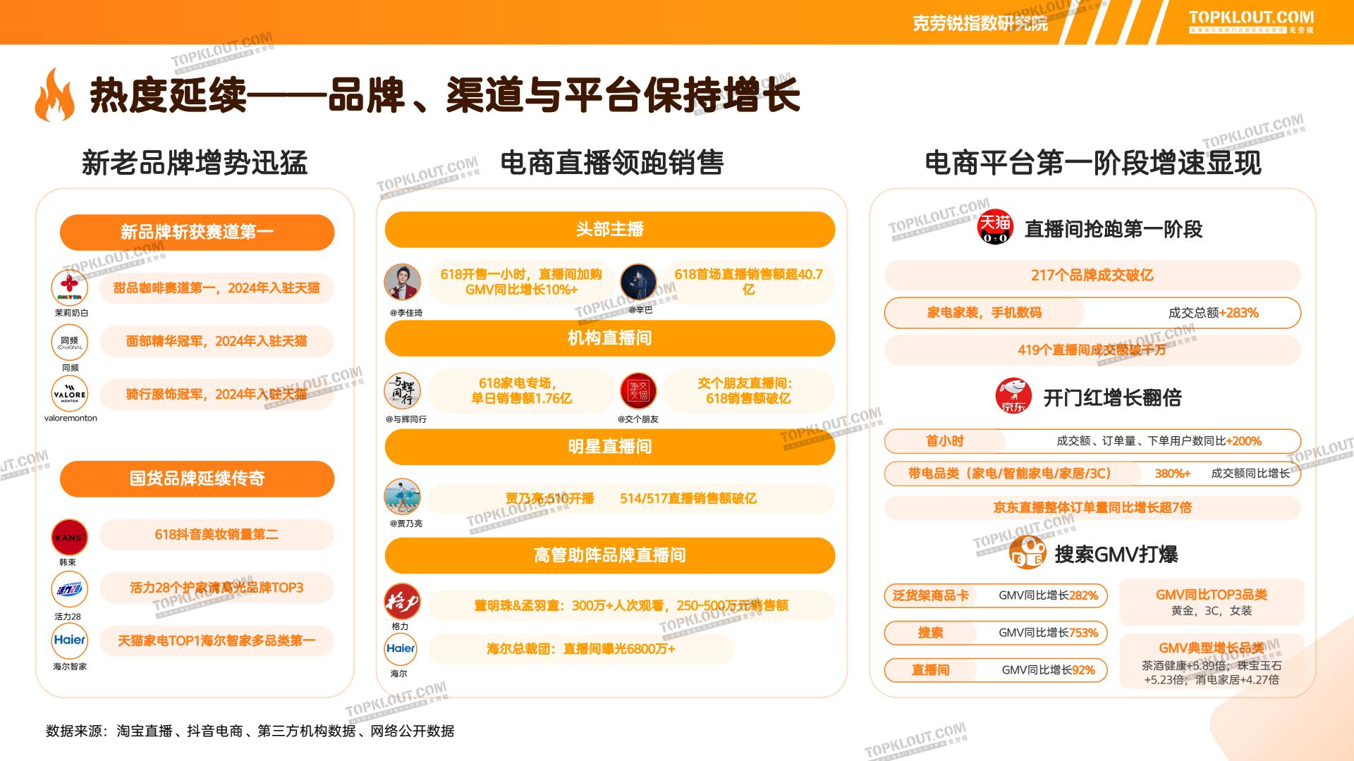 cc85be707c35479197b99b3d4989351b(10).jpg