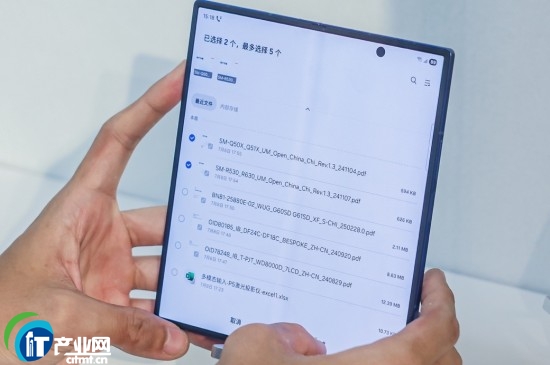 BixbyӭGalaxy Z Fold7|Z Flip7w