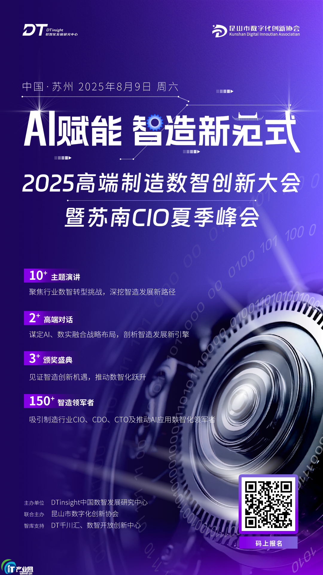 2025߶(hu)y500(qing)I(y)(chung)·ʽ