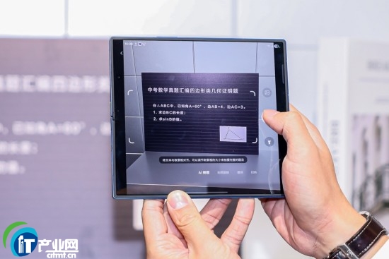 BixbyӭGalaxy Z Fold7|Z Flip7w