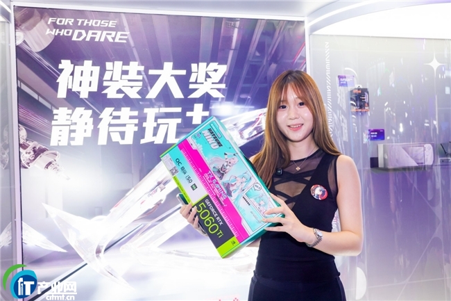 BW2025Y(ji)ROG+(l)@Ԫg