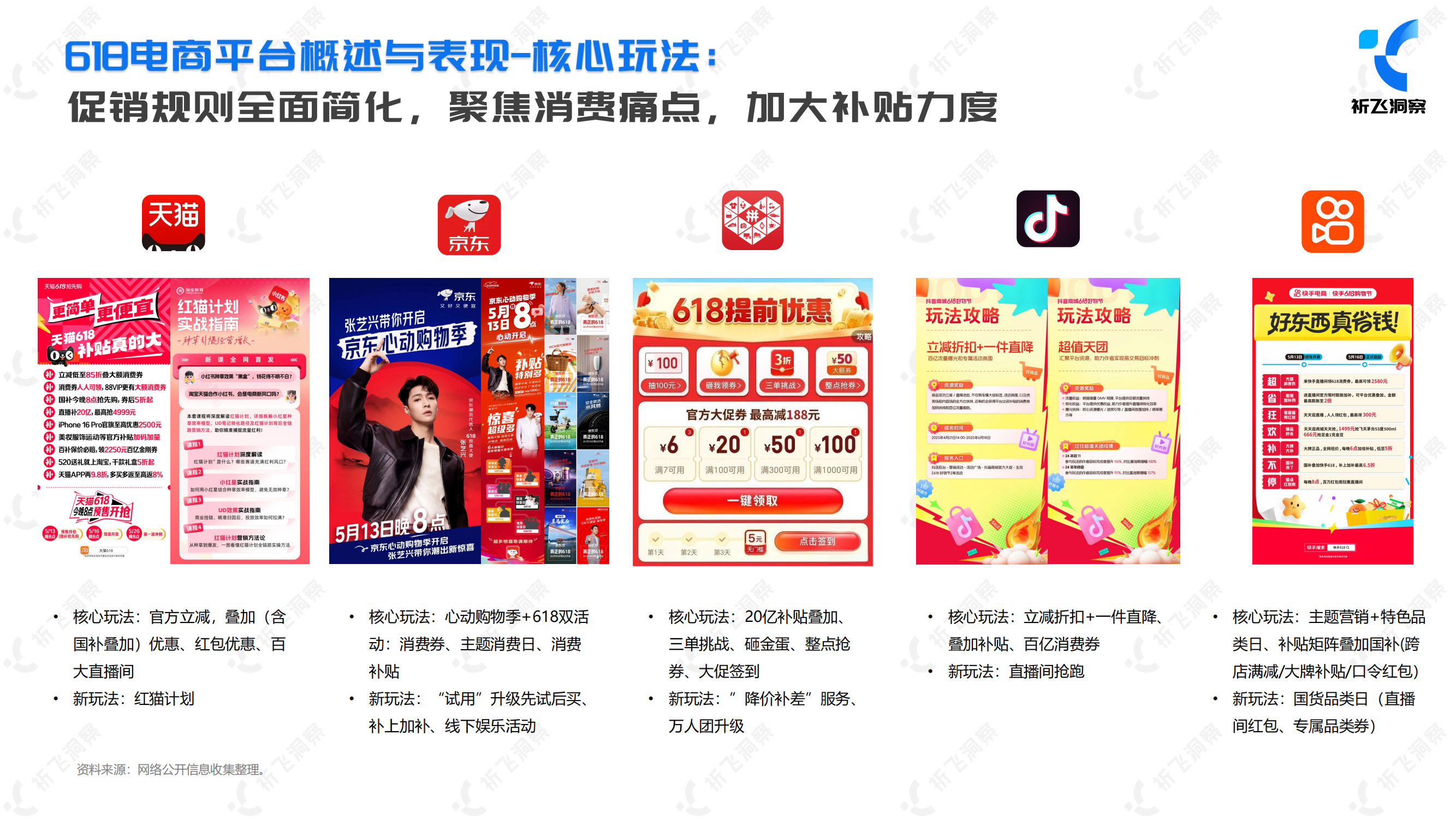 w죺2025618څ(sh)Pc(din)ИI(y)(bo)