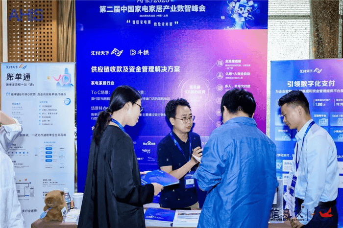 DSMC 2025Ї(gu)I(y)&Դ(sh)Ƿ(hu)(qing)(sh)u