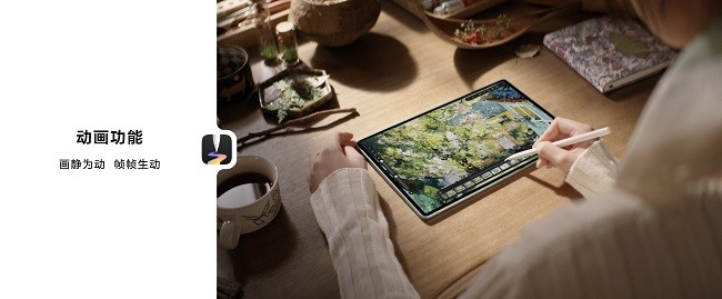 ȫጷa(chn)c(chung)ȫHUAWEI MatePad Pro 12.2 ӢƽXʽl(f)