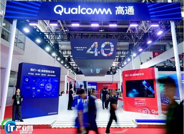 朲(hu)ṩ5G-Af(wn)׾W(wng)j(lu)ͨyֻ(chung)(yng)ṩ֧