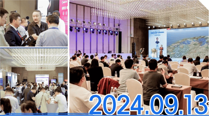 DSMC 2025Ї(gu)I(y)&Դ(sh)Ƿ(hu)(qing)(sh)u