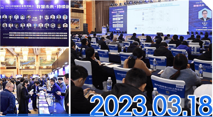 DSMC 2025Ї(gu)I(y)&Դ(sh)Ƿ(hu)(qing)(sh)u