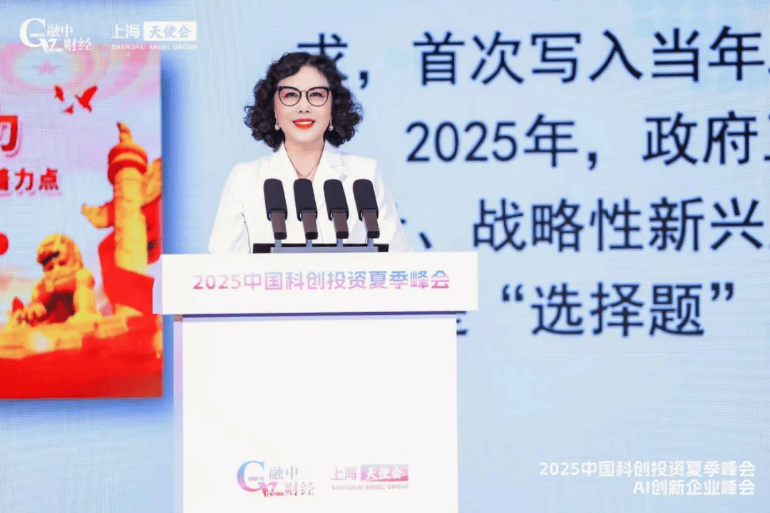 2025Ї(gu)Ƅ(chung)ͶYļ(hu)AMĻ