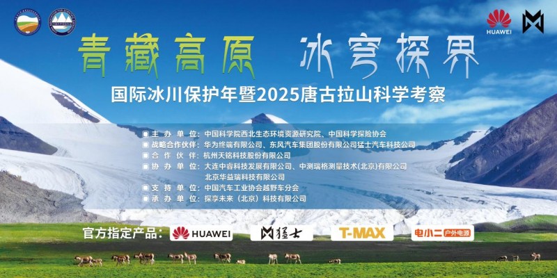 (gu)Ho(h)2025ƹɽƌW(xu)족ƿЄ(dng)8Ļ