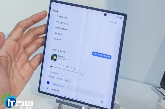 BixbyӭGalaxy Z Fold7|Z Flip7w