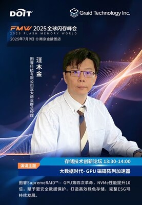 DƼȫW(hu)GPU RAIDI(lng)˵˴惦(ch)¸