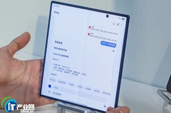 BixbyӭGalaxy Z Fold7|Z Flip7w